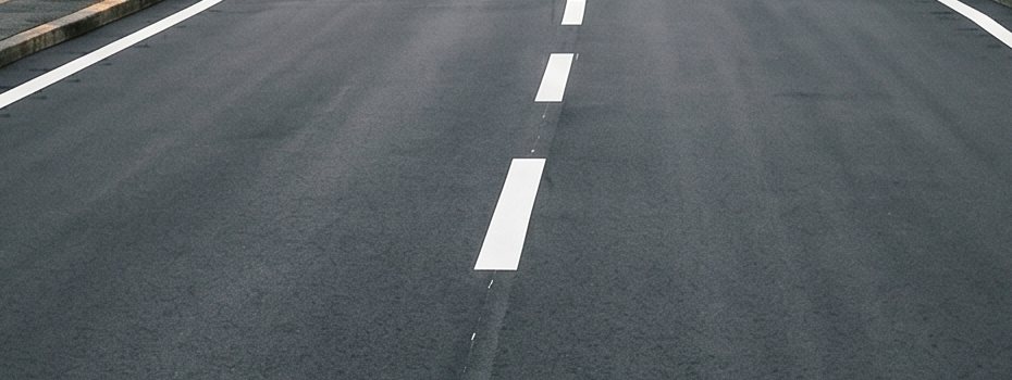 舗装し直した新しい路面